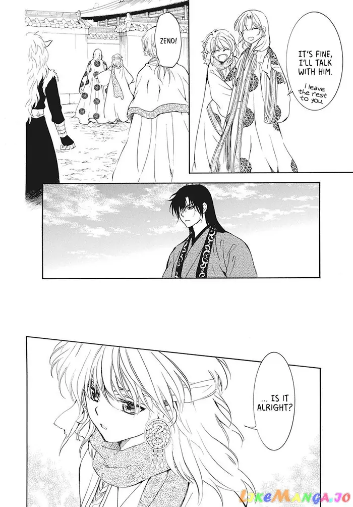 Yona of the Dawn Chapter 189 image 25_optimized